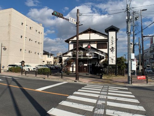 飲食店　市幸（飲食店）まで74m