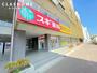 ドラックストア　スギ薬局　刈谷駅前店（ドラッグストア）まで922m