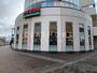 飲食店　サイゼリヤ バロー刈谷駅前店（飲食店）まで859m
