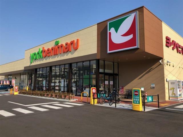 スーパー　ヨークベニマル仙台小松島店（スーパー）まで312m