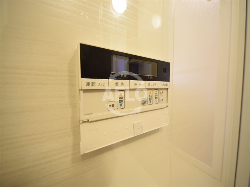 その他設備　パークアクシス大阪新町　給湯リモコン