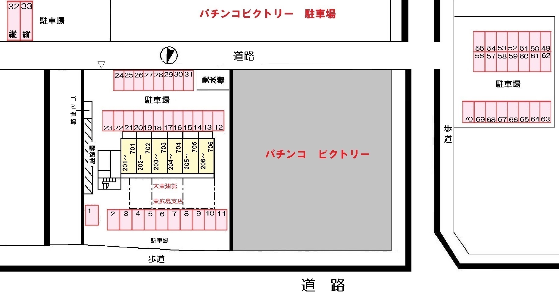 駐車場　駐車場配置図