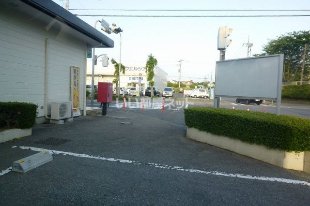 郵便局　長山郵便局（郵便局）まで1020m