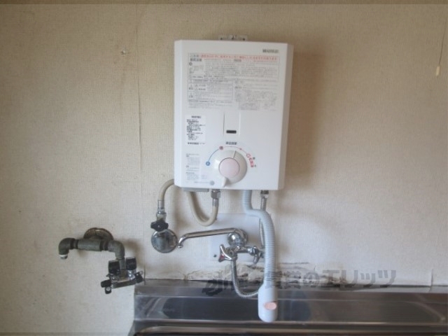 その他設備　給湯器リモコン