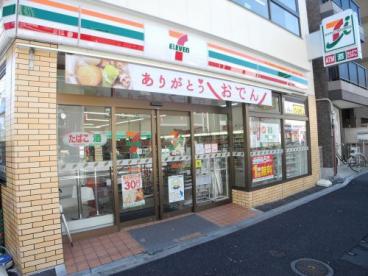 コンビニ　セブンイレブン北新宿1丁目大久保通り店（コンビニ）まで194m