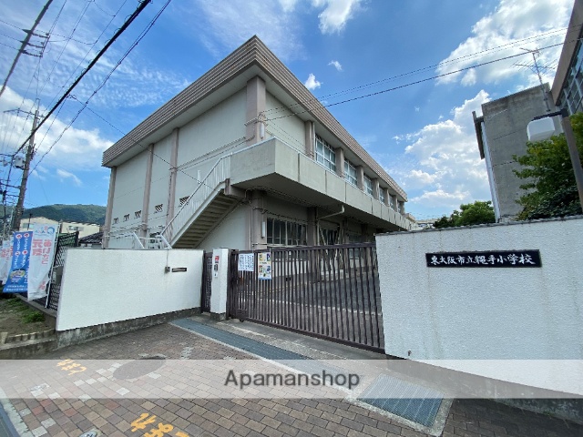 小学校　東大阪市立小学校縄手小学校（小学校）まで163m