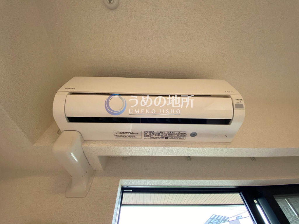 その他設備　エアコン