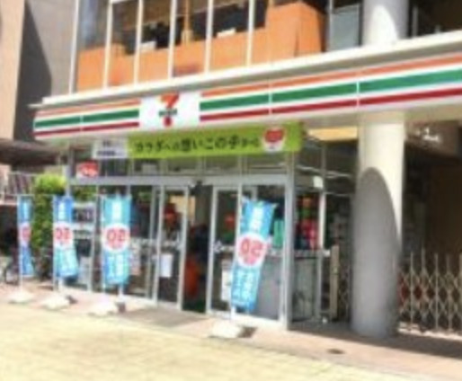 コンビニ　セブンイレブン AIM明星大学店（コンビニ）まで2192m