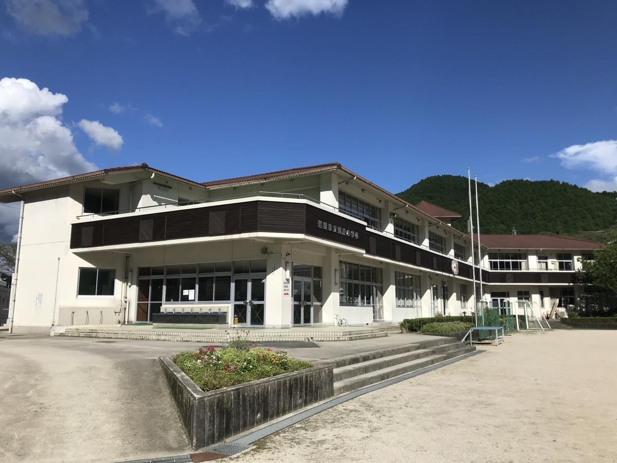 小学校　御庄小学校（小学校）まで810m