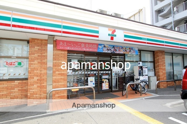 コンビニ　セブンイレブン（コンビニ）まで50m