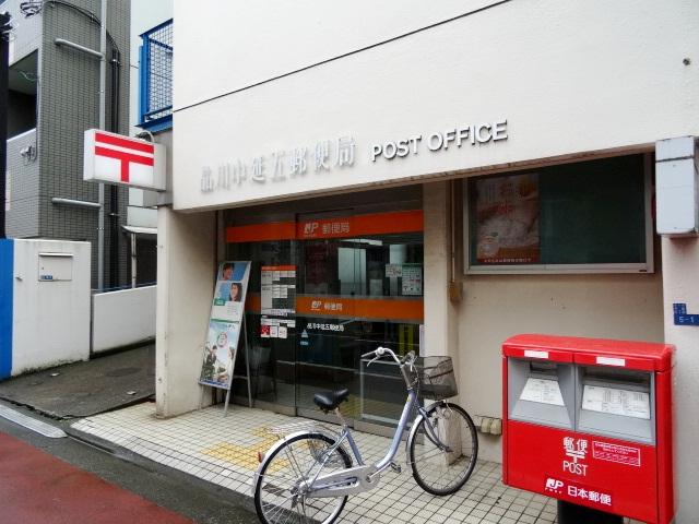 郵便局　品川中延五郵便局（郵便局）まで408m