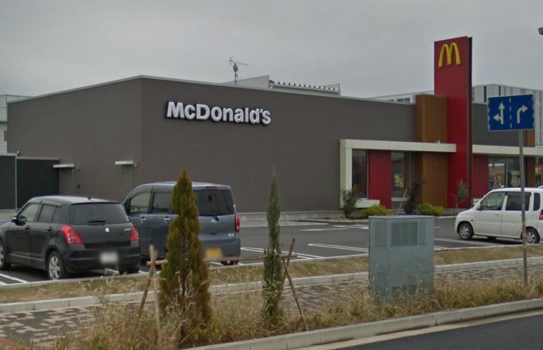 飲食店　マクドナルド研究学園店（飲食店）まで724m