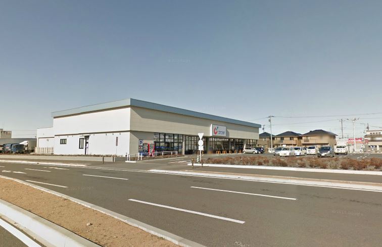 ドラックストア　カワチ薬品つくば研究学園店（ドラッグストア）まで774m