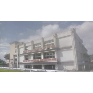 中学校　静岡市立観山中学校（中学校）まで592m