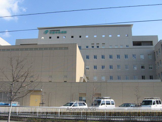 その他　中国中央病院（その他）まで2350m