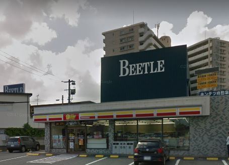 コンビニ　デイリーヤマザキ皇后崎西店（コンビニ）まで624m