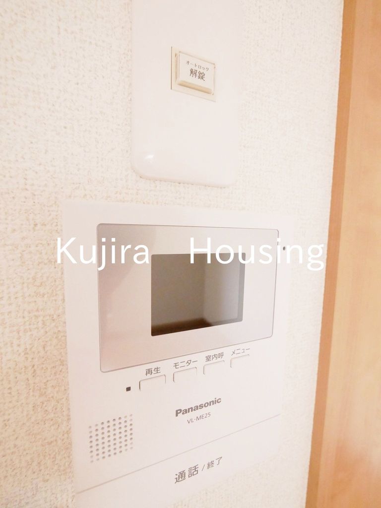 セキュリティ　★同仕様です★