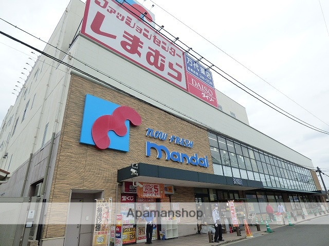 スーパー　（株）万代／本社（スーパー）まで1611m