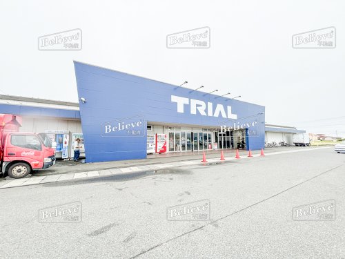 スーパー　スーパーセンタートライアル みやき店（スーパー）まで2137m
