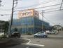 その他　ダイソー木更津太田店（その他）まで1000m
