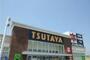 レンタルビデオ　ＴＳＵＴＡＹＡ木更津店（レンタルビデオ）まで400m