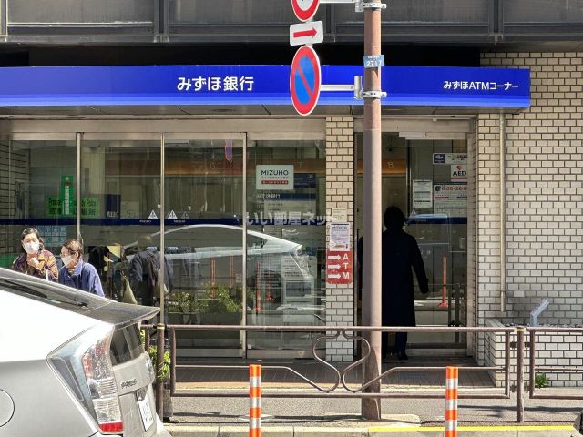 銀行　みずほ銀行江戸川橋支店（銀行）まで499m