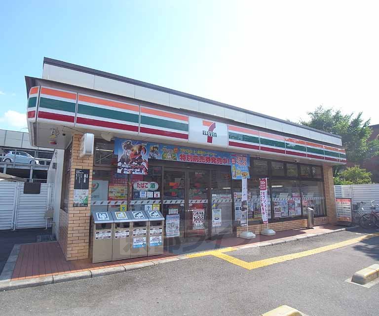コンビニ　セブンイレブン 醍醐大構町店（コンビニ）まで64m