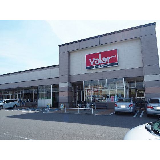 スーパー　バロー清水町店（スーパー）まで730m