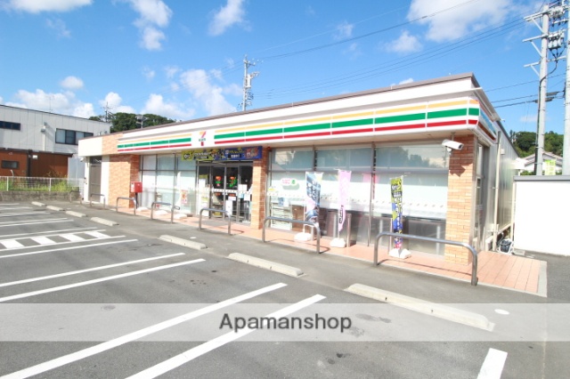 コンビニ　セブンイレブン（コンビニ）まで762m