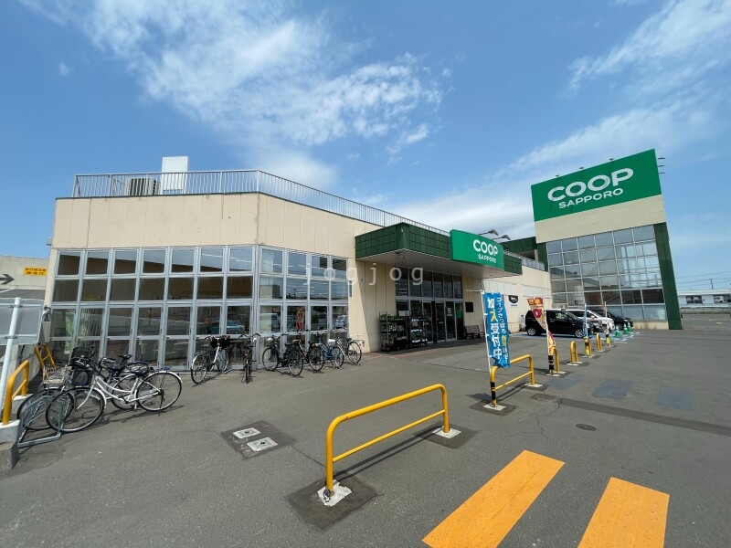 スーパー　コープさっぽろ岩見沢南店（スーパー）まで752m