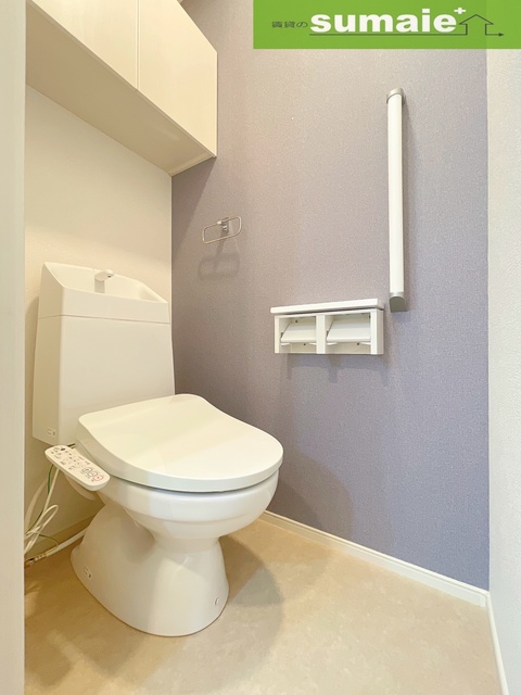 トイレ　同仕様写真