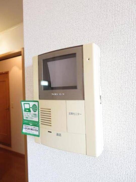 セキュリティ　TVモニターホン