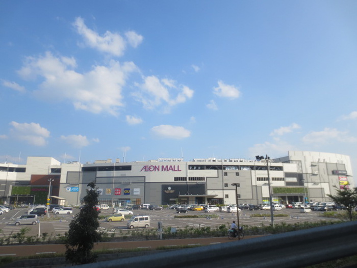 ショッピングセンター　イオンモール四條畷（ショッピングセンター）まで1100m