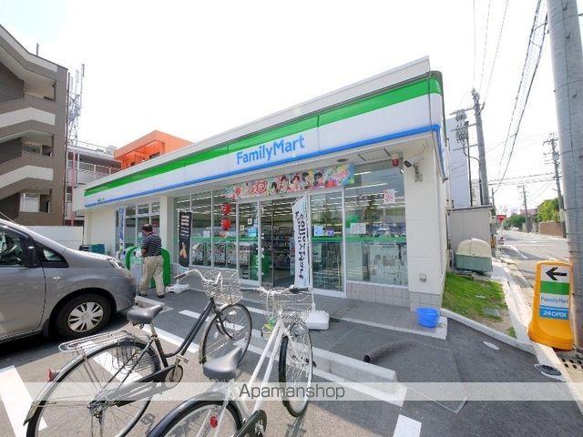 コンビニ　ファミリーマート（コンビニ）まで581m