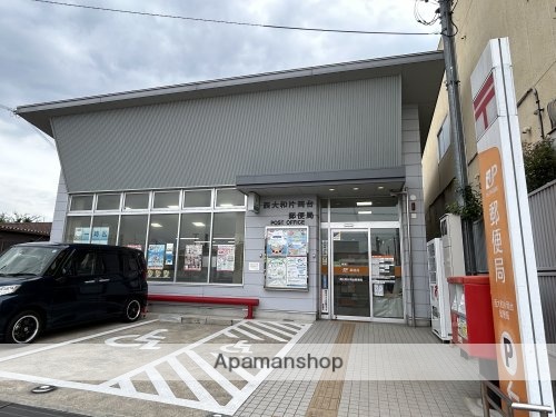 郵便局　西大和片岡台郵便局（郵便局）まで196m