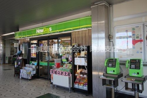 コンビニ　NEWDAYS MINI(ニューデイズミニ) 荒川沖1号店（コンビニ）まで423m