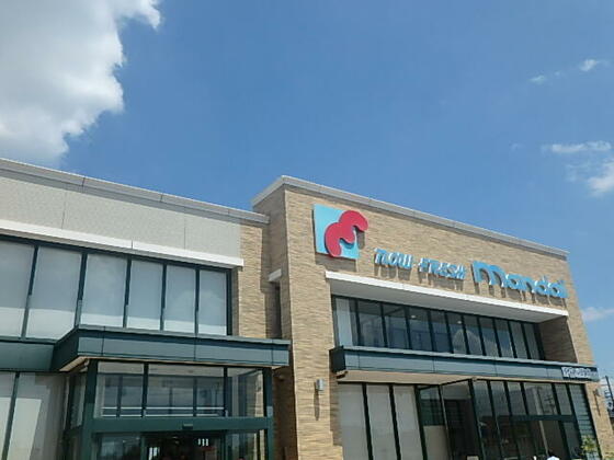 ショッピングセンター　万代南花屋敷店（ショッピングセンター）まで1074m