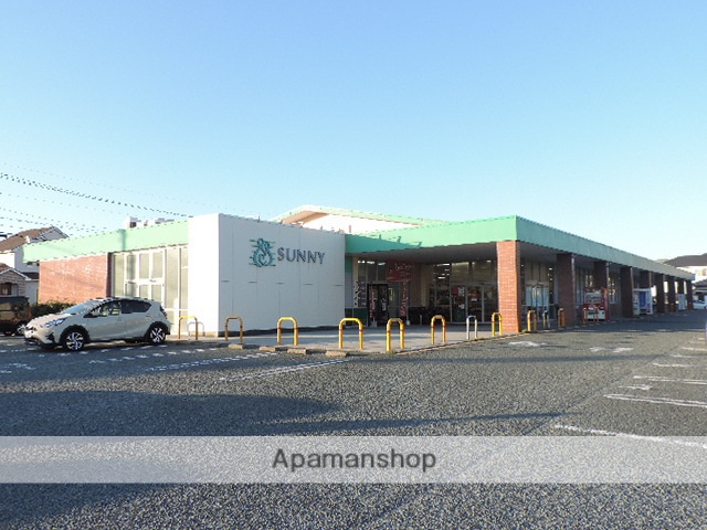 スーパー　サニー二島店（スーパー）まで616m