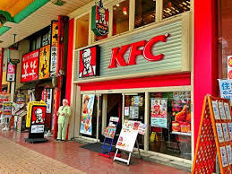 飲食店　ケンタッキーフライドチキン近鉄布施駅前店（飲食店）まで2004m