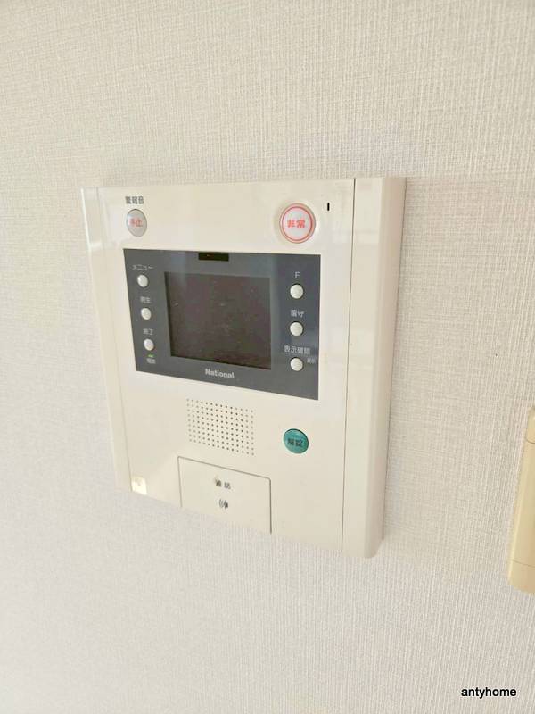 セキュリティ