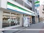 コンビニ　ファミリーマート十三塚本店（コンビニ）まで824m