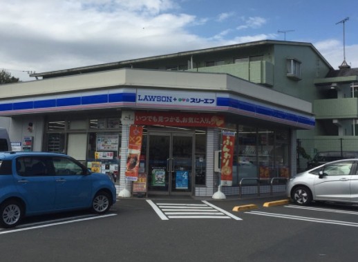 コンビニ　ローソン・スリーエフ 青葉元石川町店（コンビニ）まで282m