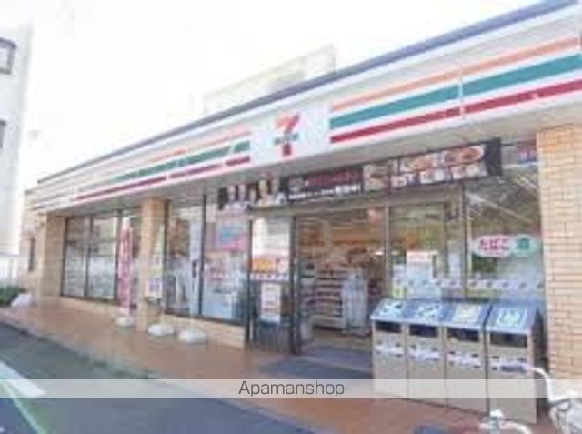 コンビニ　セブンイレブン　都立西高前店（コンビニ）まで452m