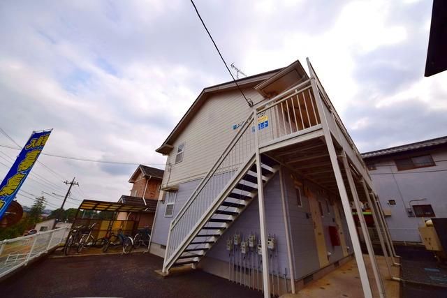 建物外観　★高台に立地★