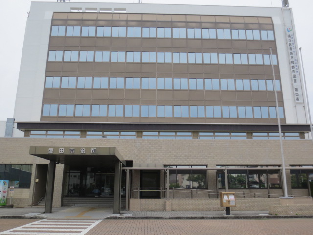 役所　磐田市役所（役所）まで1909m