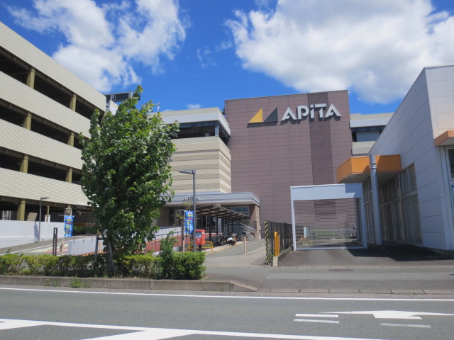 スーパー　ピアゴ磐田店（スーパー）まで1900m