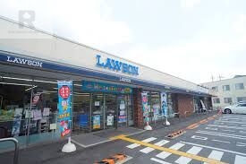 コンビニ　ローソン四條畷田原台七丁目店（コンビニ）まで1173m