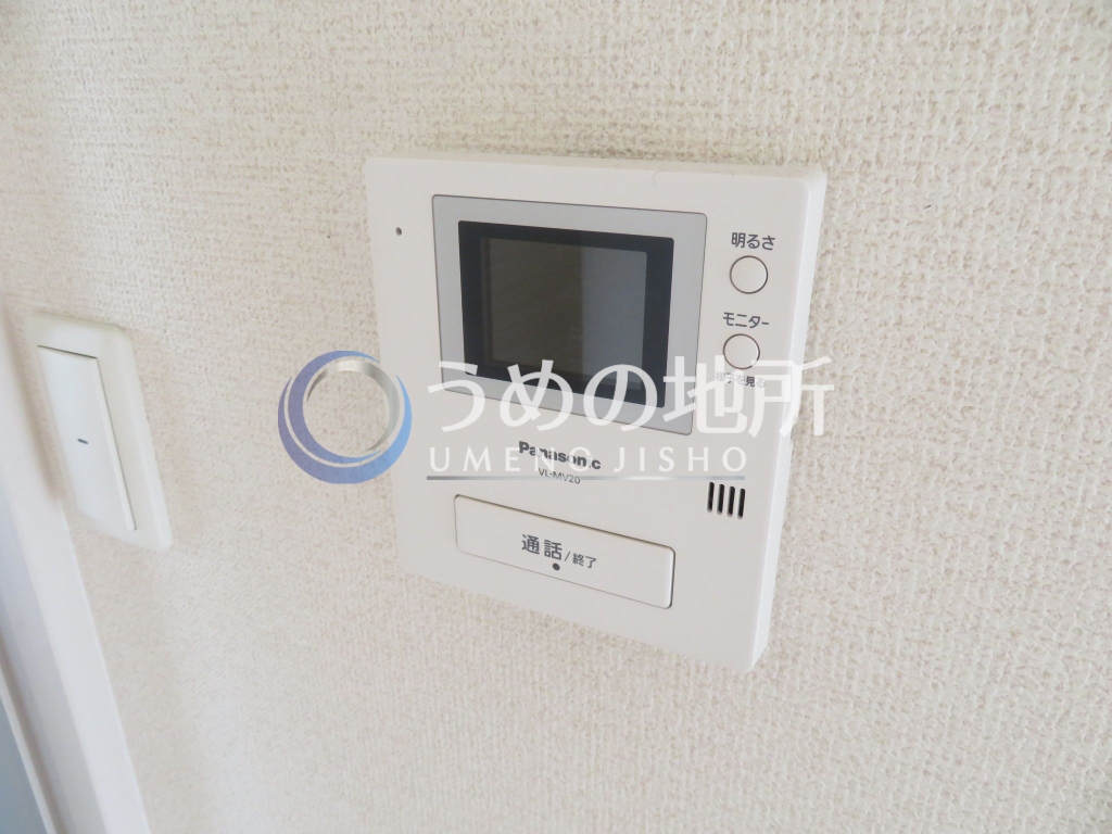 セキュリティ　セキュリティー