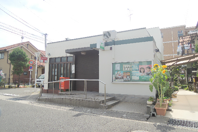 郵便局　柏原法善寺郵便局（郵便局）まで282m