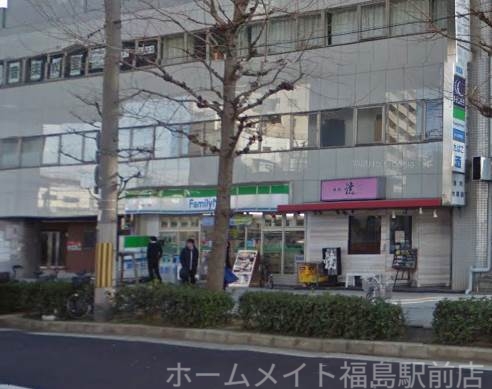 コンビニ　ファミリーマート吉野一丁目店（コンビニ）まで122m